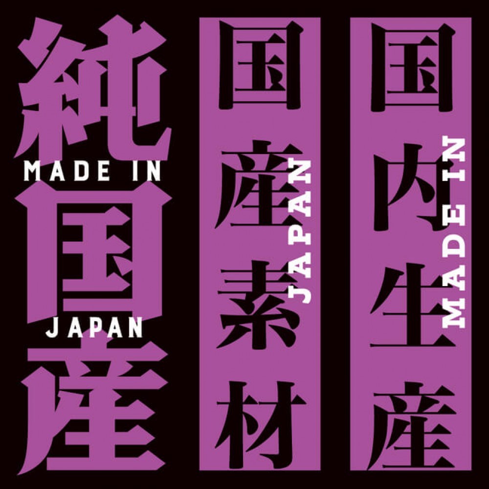 PxPxP 純國產 PUNITTO REAL 仿真陽具 14CM，真實設計，精細軸線與睪丸設計，提供極致快感。