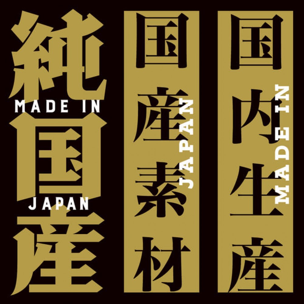 PxPxP 仿真陽具 15CM，日本製造，皇冠龜頭設計，軟彈舒適，滿足真實插入體驗需求。