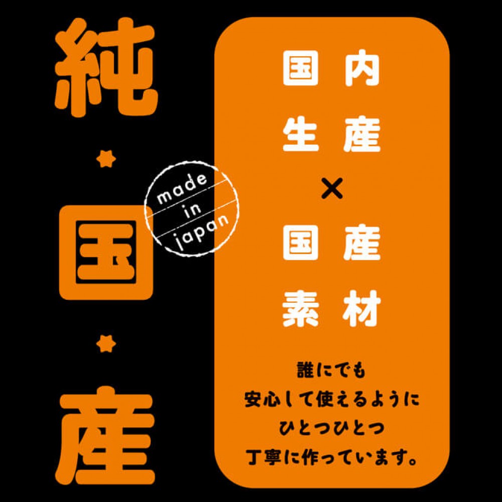 PxPxP 仿真陽具 20CM，日本工藝製作，46mm最大直徑，柔軟彈性材質，真實感強烈。