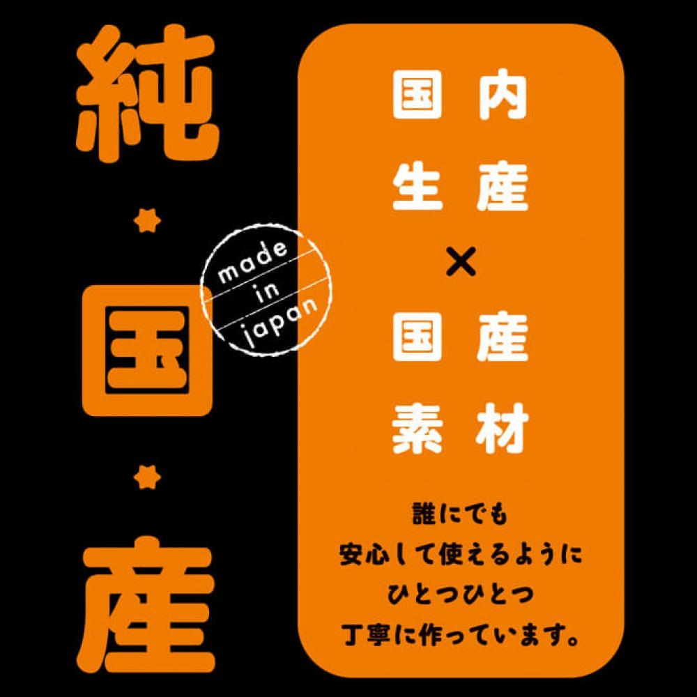 PxPxP 仿真陽具 20CM，日本工藝製作，46mm最大直徑，柔軟彈性材質，真實感強烈。