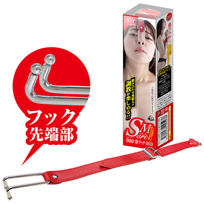 A-One SMart Joint010 鼻勾，紅色設計，柔軟絨面材質，調節功能適合各種體型，適用於多樣SM綁縛玩法。