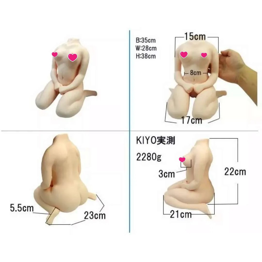 Magic Eyes 極彩 Love Style 48 大型名器飛機杯 (雙穴)