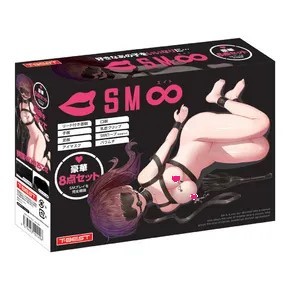 T-BEST SM 豪華 8合1 套裝