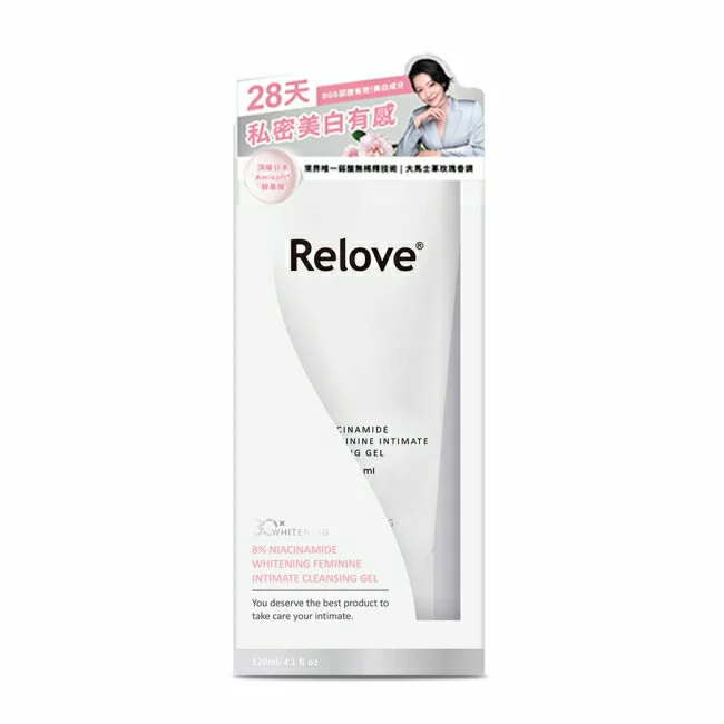 Relove 8%菸鹼醯胺美白私密潔淨凝露120ml