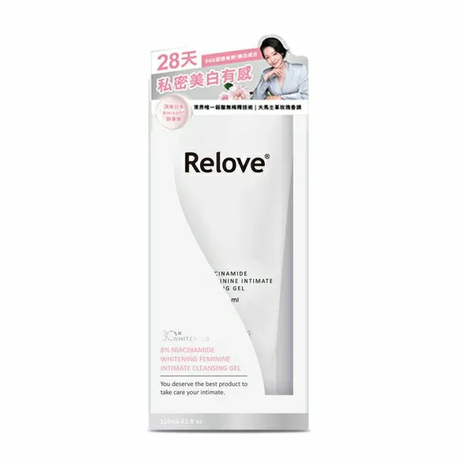 Relove 8%菸鹼醯胺美白私密潔淨凝露120ml