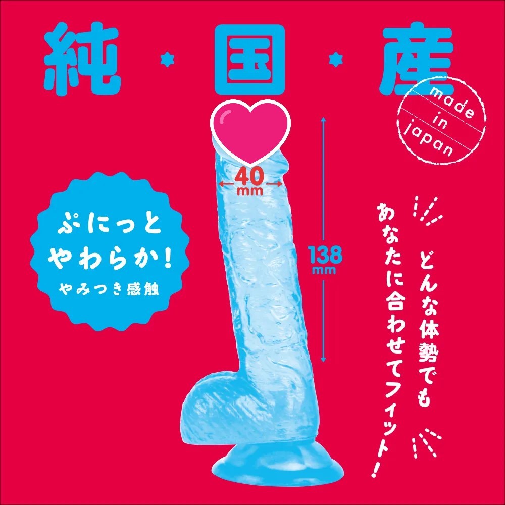 PxPxP 純日本國產透明仿真陽具 冰藍色