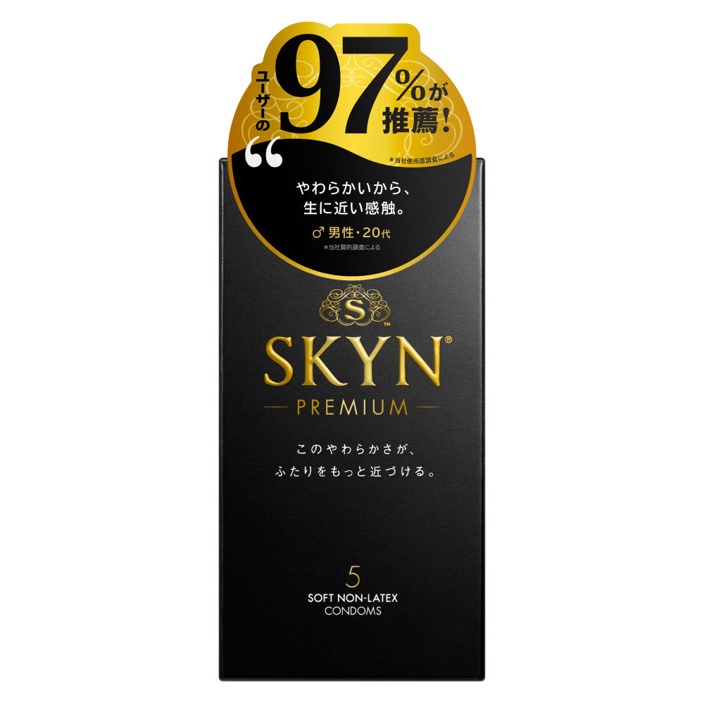SKYN Premium (日本版) IR安全套 5片裝
