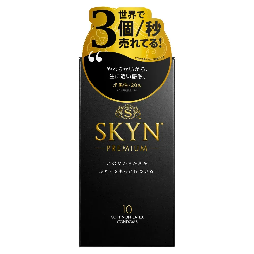 SKYN Premium (日本版) IR安全套 5片裝