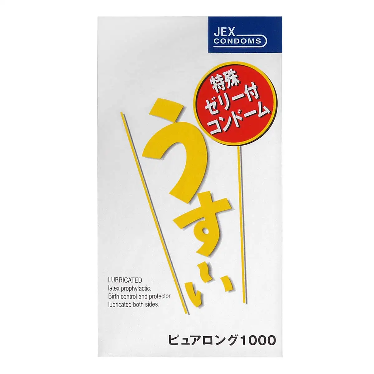JEX 新薄荷塗層安全套，頂端潤滑劑設計，提升親密互動的舒適度。