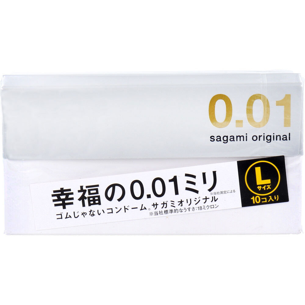Sagami 相模原創 0.01 大碼 PU 安全套