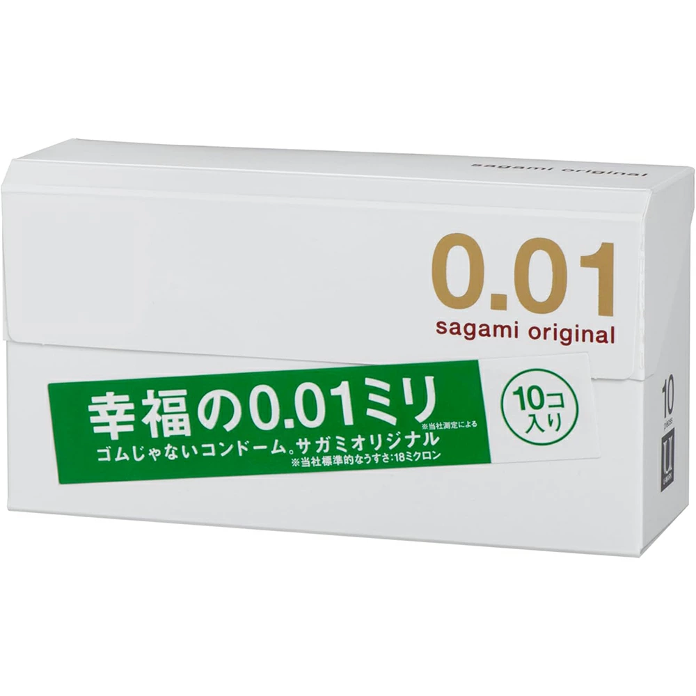 Sagami 相模原創 0.01 PU 安全套 10片裝