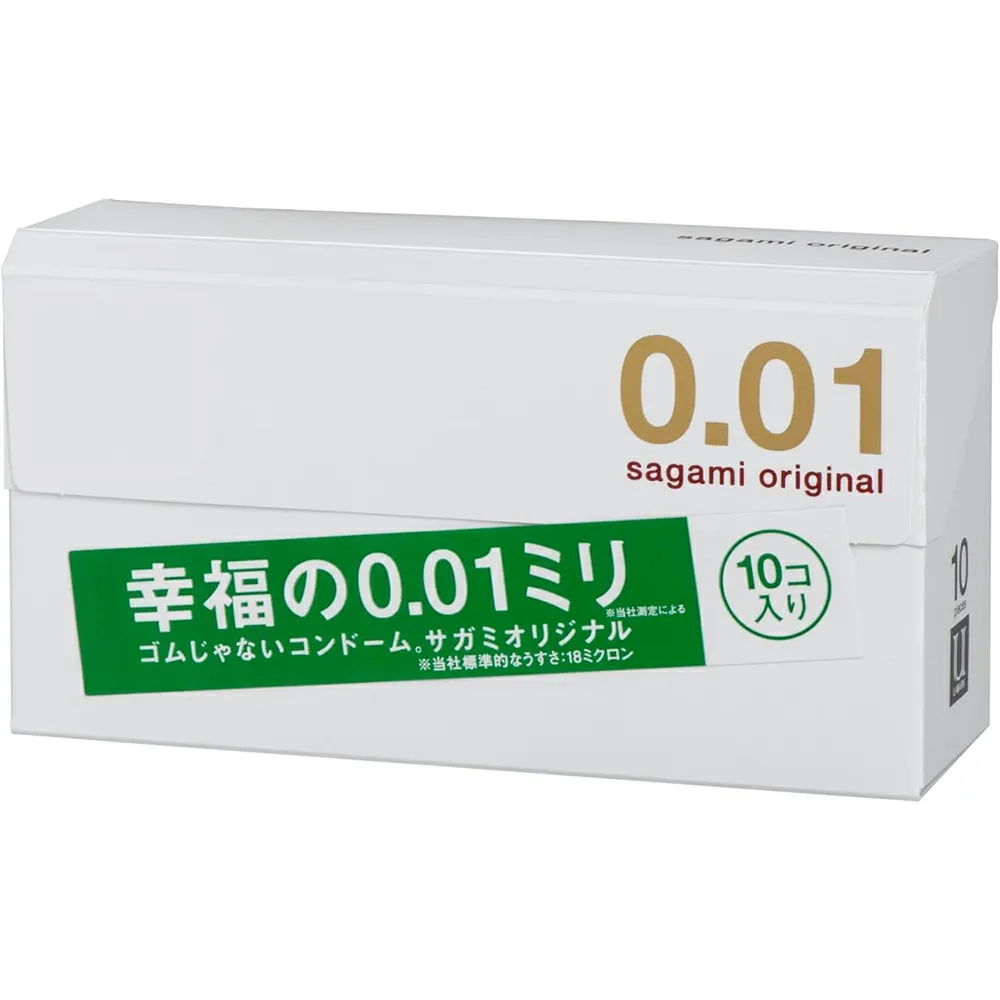 Sagami 相模原創 0.01 PU 安全套 10片裝
