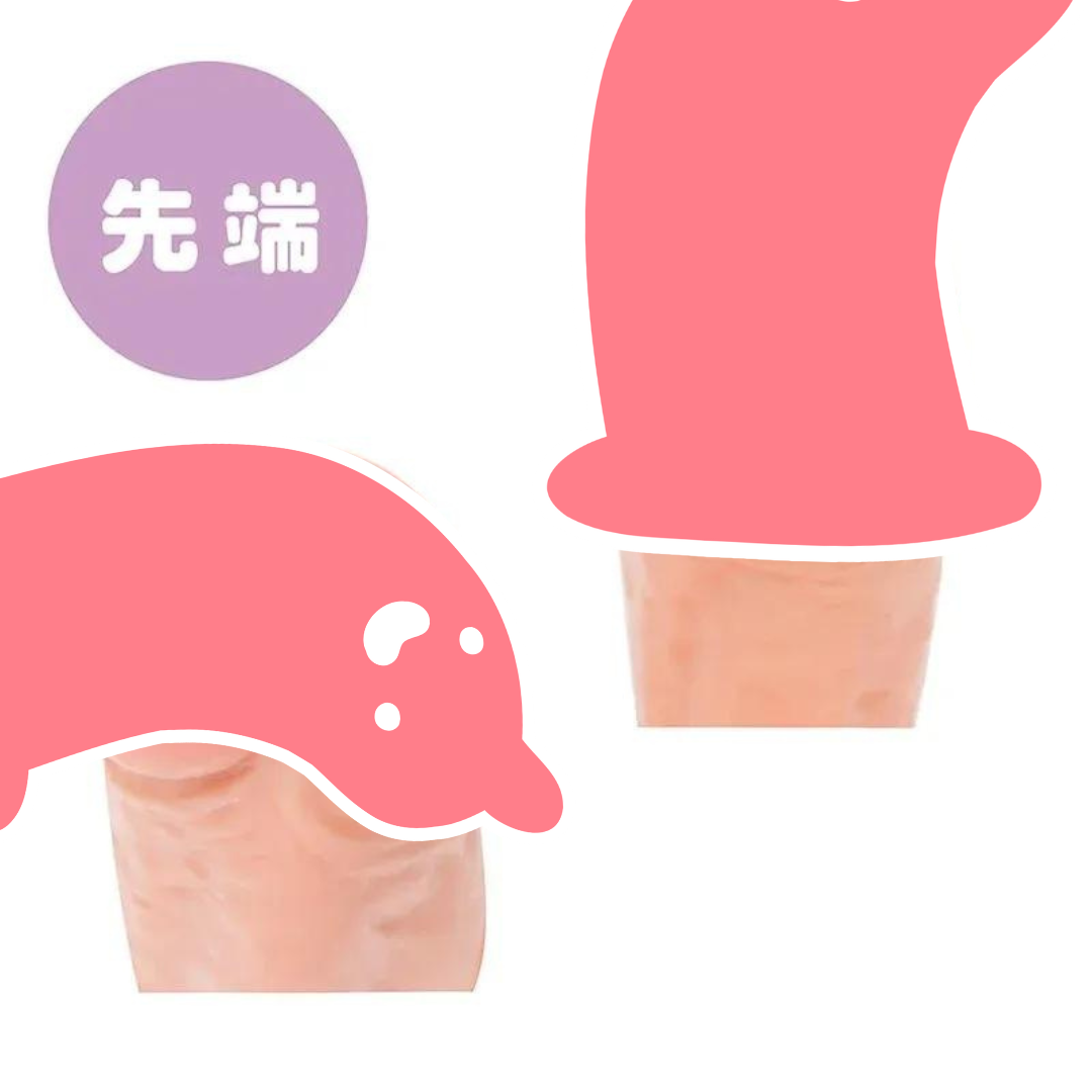 PxPxP 彈力仿真按摩棒，9cm 新手用設計，真實觸感與彈性，帶來舒適體驗