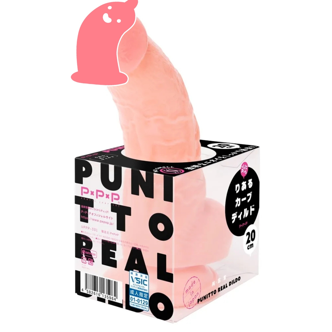 PxPxP純國產柔軟仿真彎曲假陽具，肉色設計，20cm長，彎曲結構與吸盤基座，真實插入感，適合各類使用者。