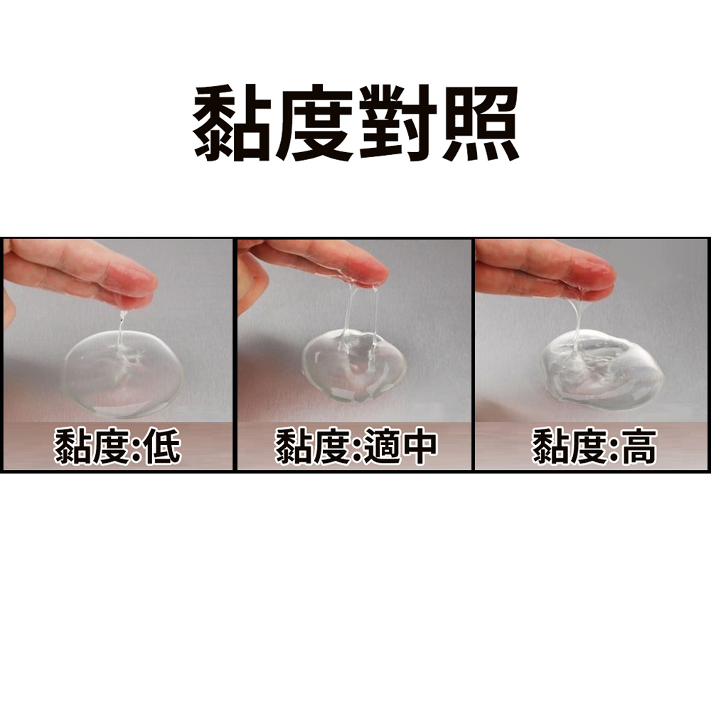 NPG 神木麗愛液潤滑液，80ml水性配方，提供滑順感與愉悅體驗，適用情趣用品。