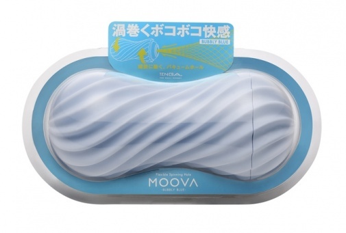 TENGA MOOVA 旋轉扭動飛機杯
