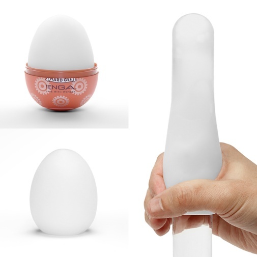 TENGA EGG GEAR 齒輪扭蛋，創新內部設計，螺旋圖案與突起，帶來堅硬刺激的快感。