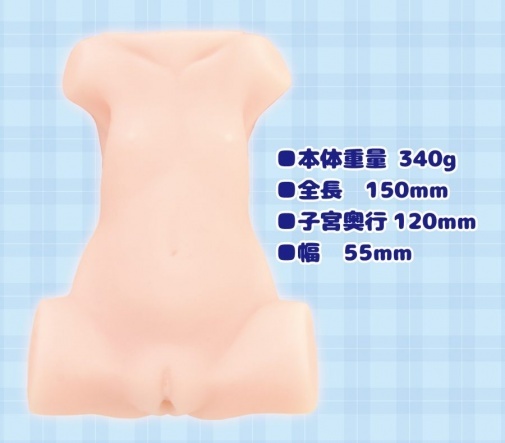NPG 十八禁 Himari 動漫飛機杯，細膩陰道設計與強烈顆粒刺激，體驗絕妙的親密快感。