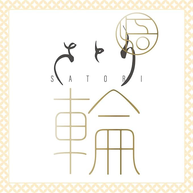 HATOPLA 輪 WA 真空感飛機杯，柔軟高彈材質，模仿真實人體觸感。