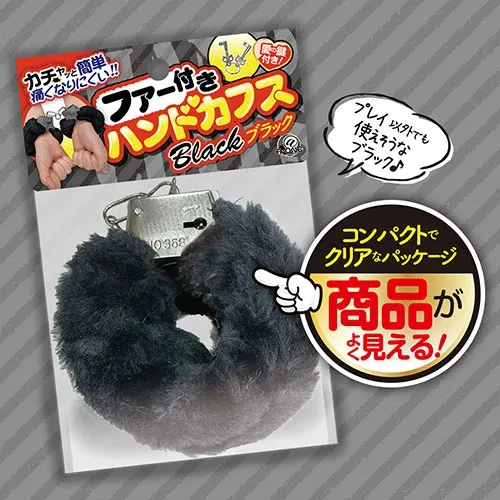 A-One 毛絨手銬，安全鎖扣設計，輕鬆解鎖，調節緊度適應不同手腕尺寸，適合情趣遊戲與日常搭配。