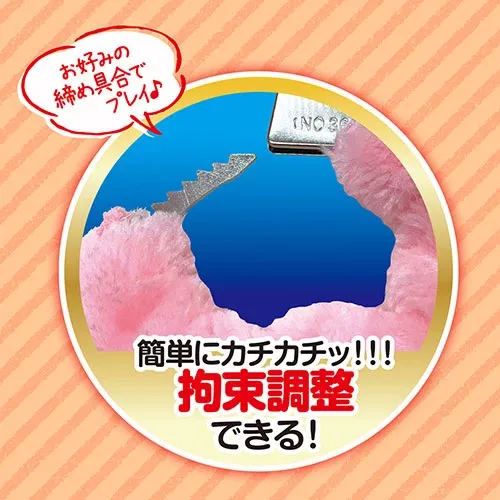 柔軟毛絨手銬，具安全鎖扣設計與可調節功能，提升SM遊戲的舒適與安全感，提供愉快的遊戲體驗。