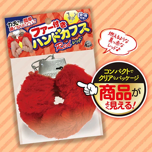 A-One 毛絨手銬，粉紅色/黑色/紅色設計，柔軟毛絨覆蓋，舒適且適合長時間佩戴的情趣配件。