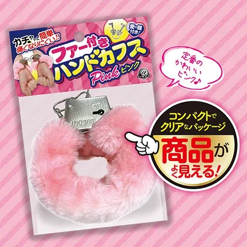 A-One 毛絨手銬，粉紅色、黑色與紅色選擇，適合新手與有經驗玩家，增添情趣並提供舒適的佩戴感。