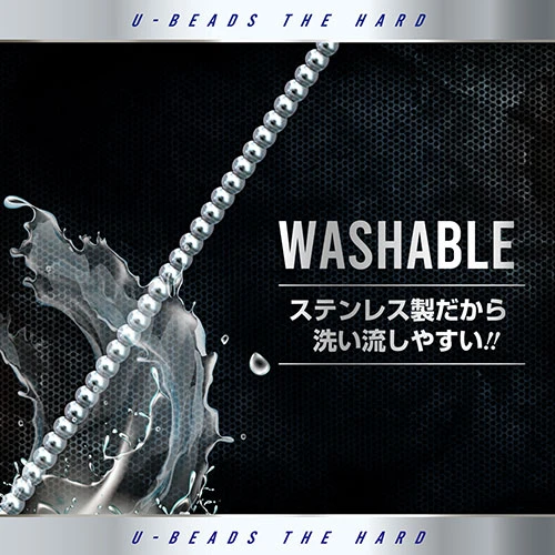 A-One 尿道棒 5mm，14cm可插入長度，專為精準刺激設計，耐用不銹鋼材質，易於清潔。