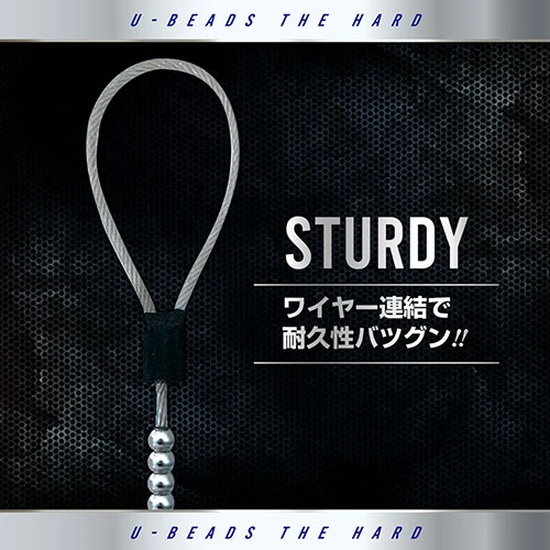 A-One 尿道棒 5mm，適合細膩的刺激體驗，光滑不銹鋼表面，提供精確控制與長時間舒適使用。