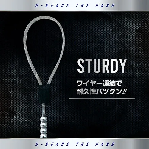 A-One 尿道棒 5mm，適合細膩的刺激體驗，光滑不銹鋼表面，提供精確控制與長時間舒適使用。