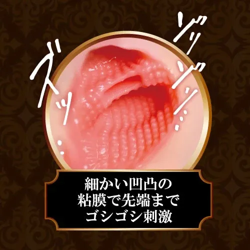 ToysHeart 日曬黑辣妹飛機杯，7層皺摺與濕潤黏膜，完美刺激龜頭，沉浸快感。