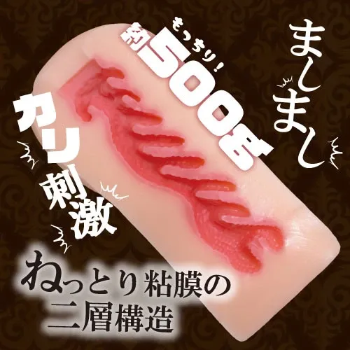 ToysHeart 飛機杯，獨特雙層構造與7層皺摺設計，增強摩擦感，提供極致的使用體驗。