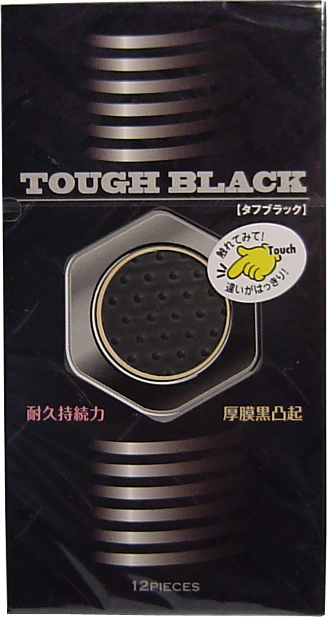 Japan Medical タフブラック 厚膜黒凸起コンドーム 12個入