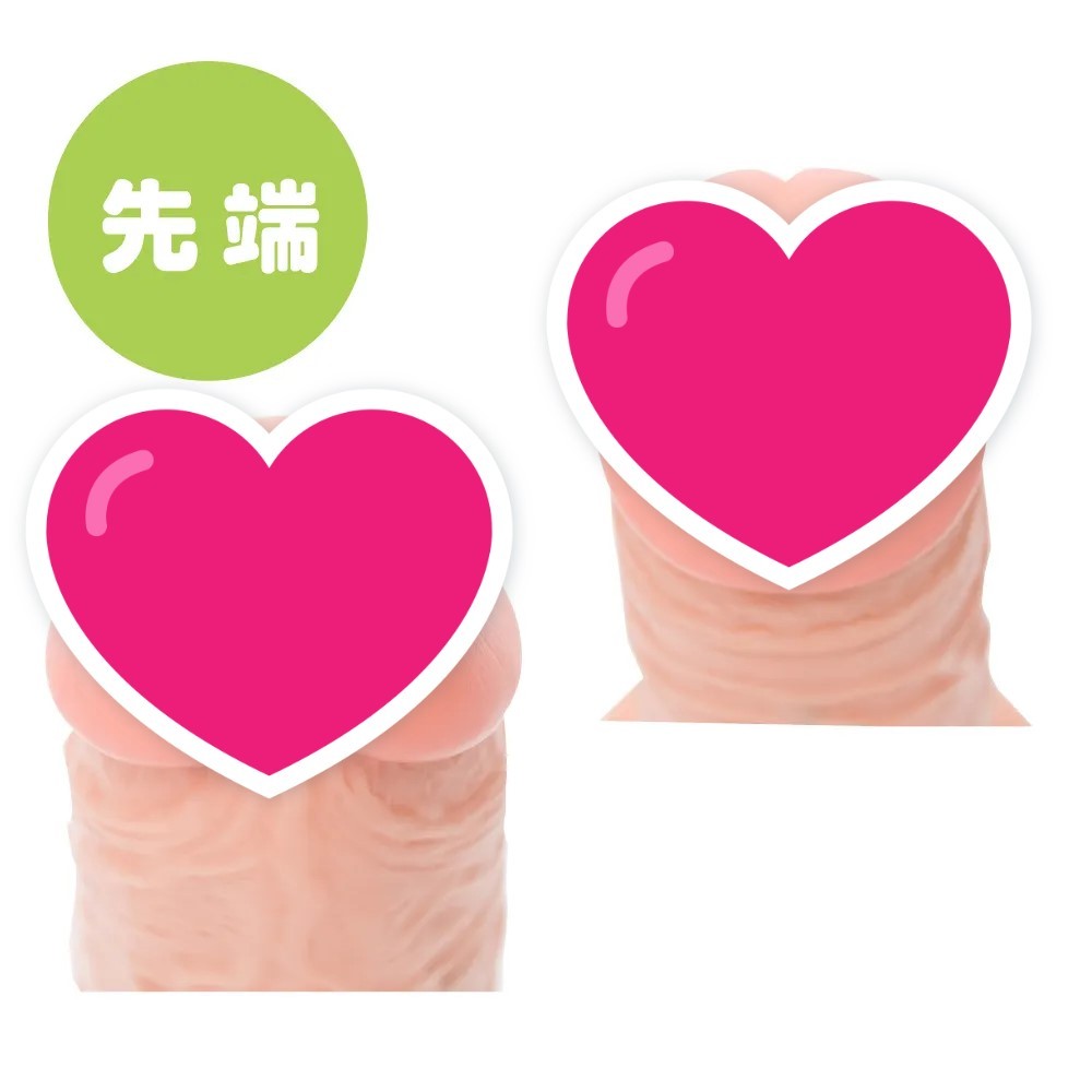 PxPxP 純日本國產 彈力仿真假陽具12cm