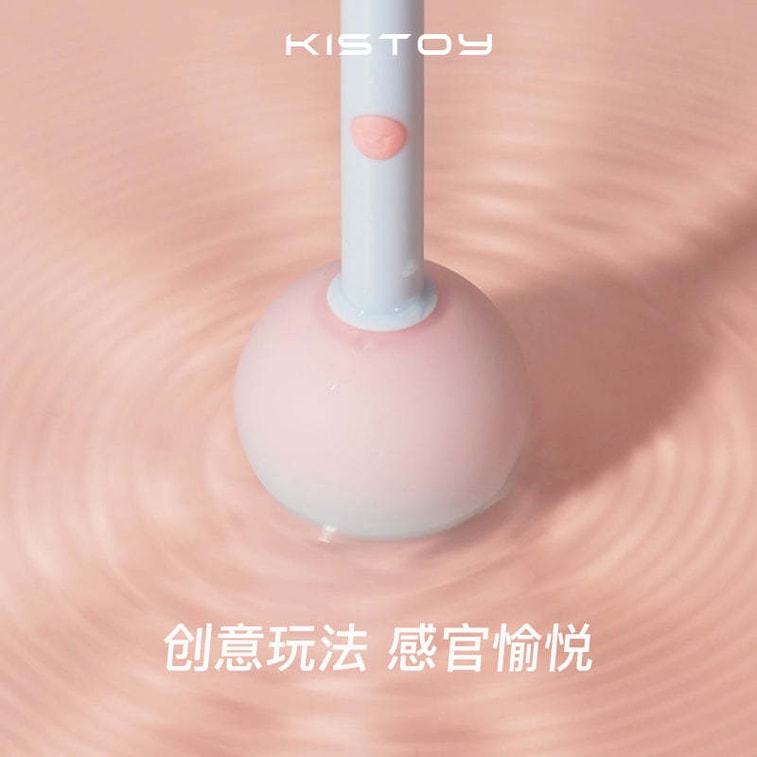 Kistoy Lala Pop 甜蜜棒棒糖震動器