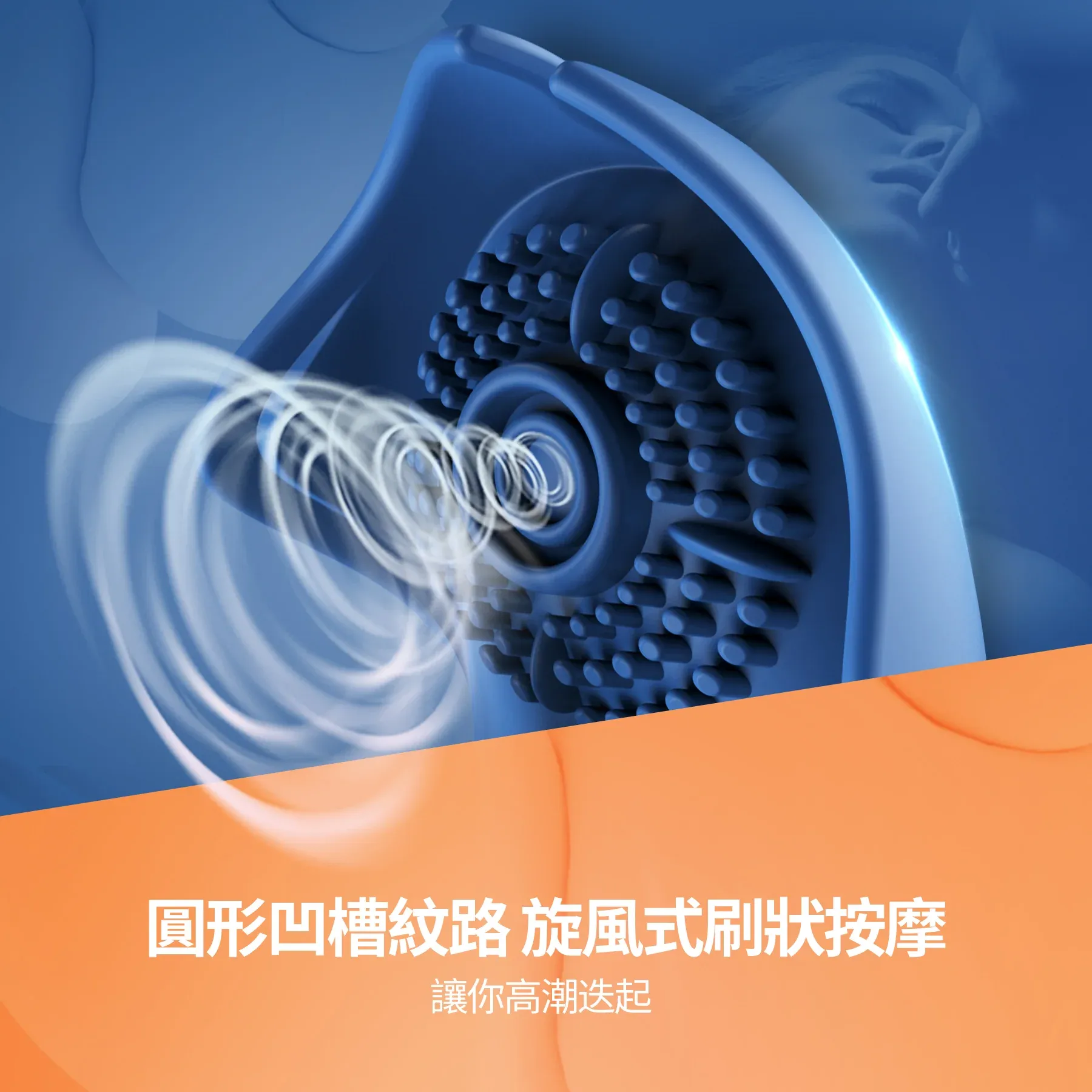 SVAKOM Barzillai 魔鬼魚電動鎖精環，雙環設計，11震動模式與5強度選項，增強快感。