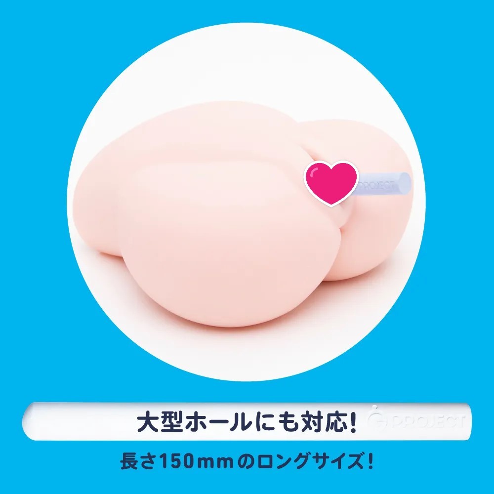 G PROJECT HOLE QUICK DRY 珪藻土超快乾吸水棒 2 件裝