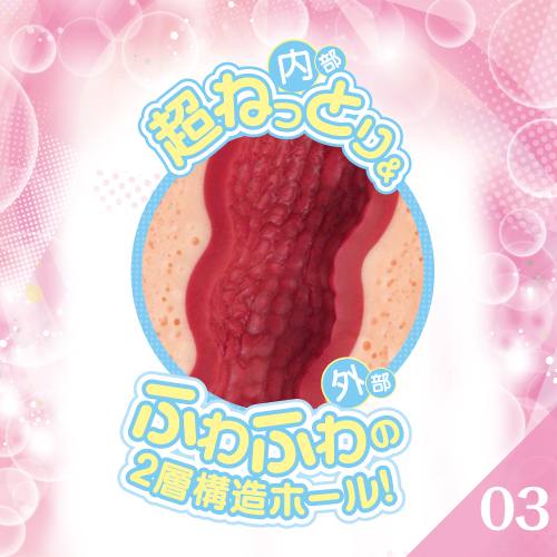 TPE材質打造，呈現18歲少女般的溫柔與細膩觸感，帶來極致快感。