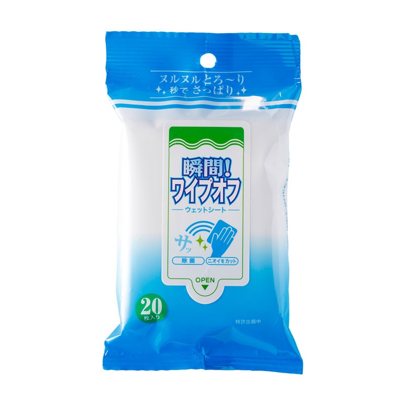 Fuji World 除菌濕紙巾，輕鬆去除潤滑液殘留，保持肌膚與玩具潔淨。