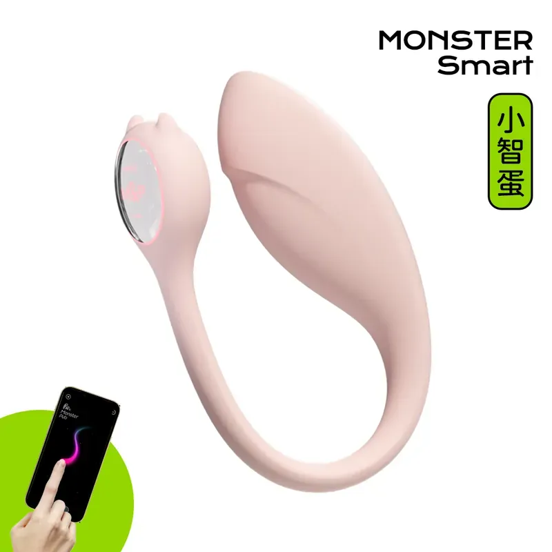 Sistalk 小怪獸 Monster Smart 小智蛋 智能遙控震動器