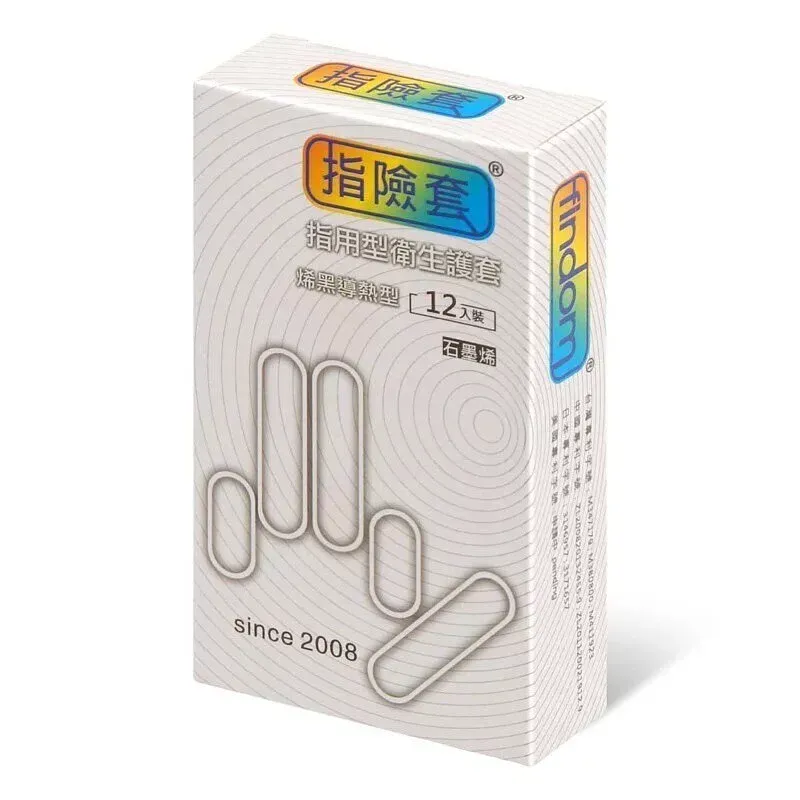 Findom 烯黑導熱型 乳膠指險套 12片裝