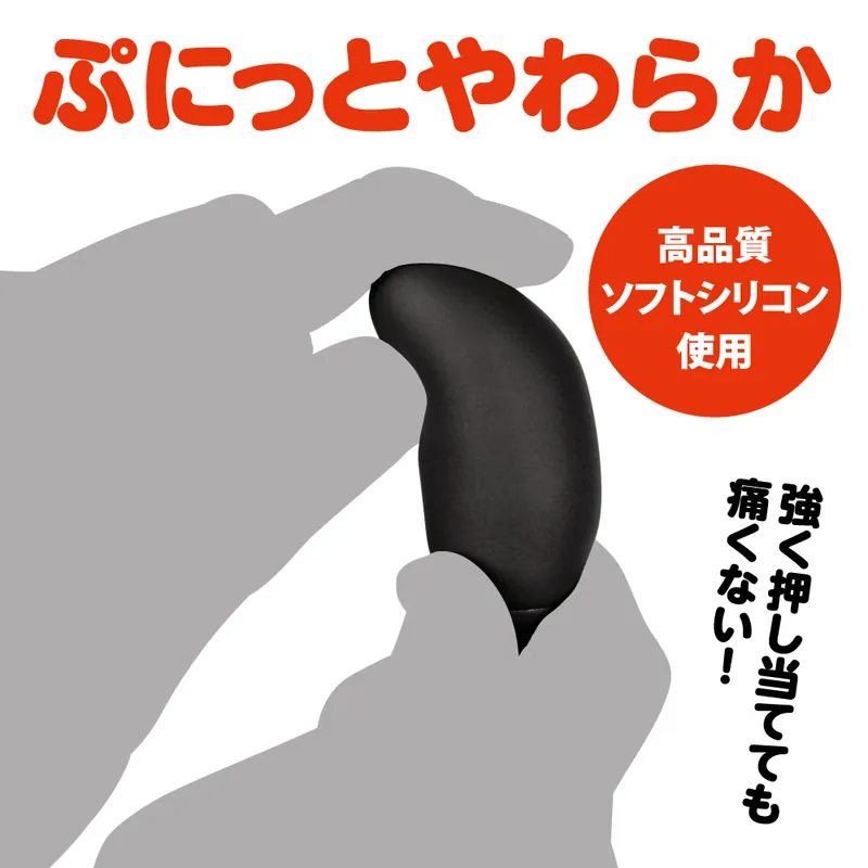 G PROJECT 震蛋，9種震動模式，從輕柔到強烈，滿足各種快感需求