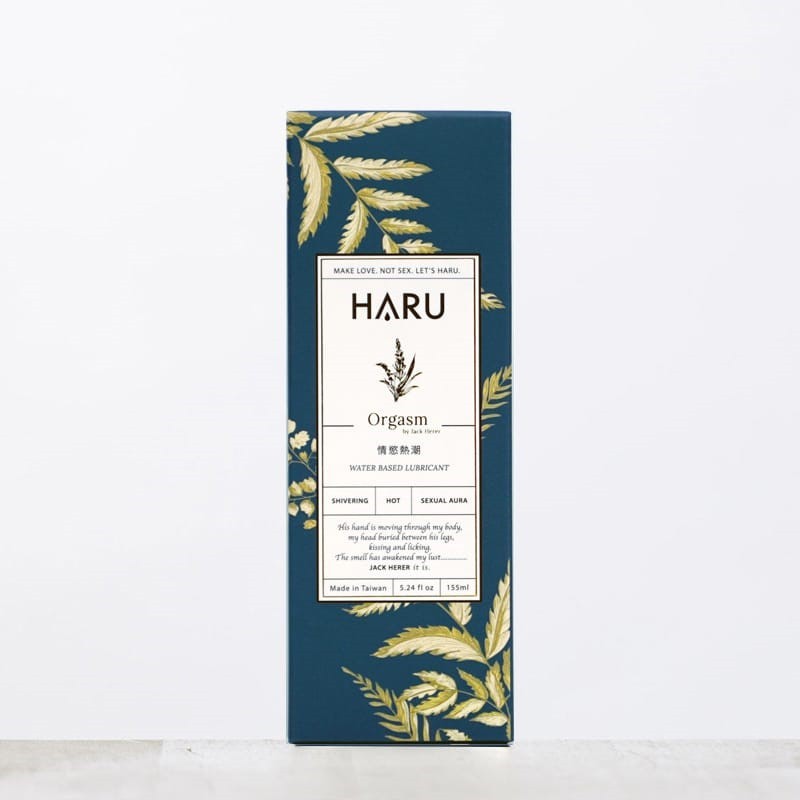 HARU: ORGASM by Jack Herer 草本情慾香氛熱感潤滑液