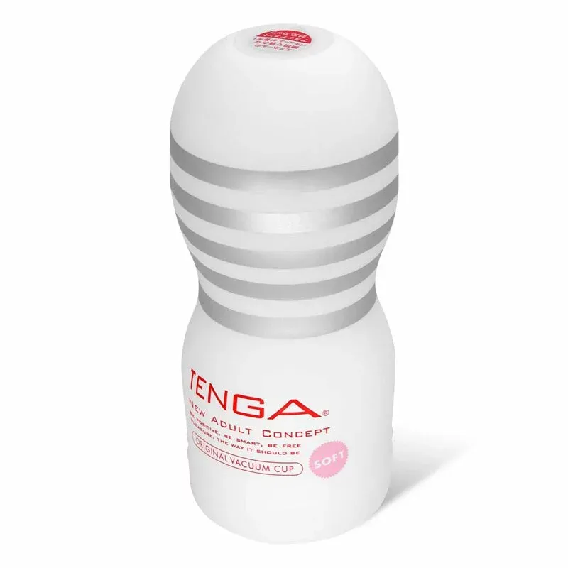 TENGA 第二代真空杯，精密氣孔設計，可調節吸力，提供身臨其境的快感體驗。