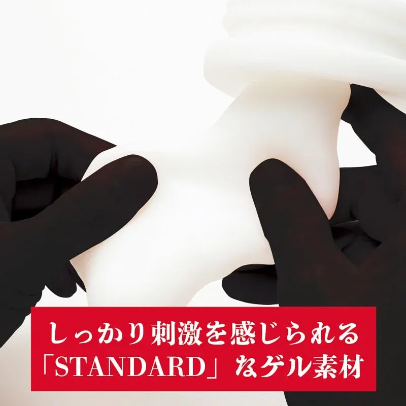 EXE S1名器超再現飛機杯 標準