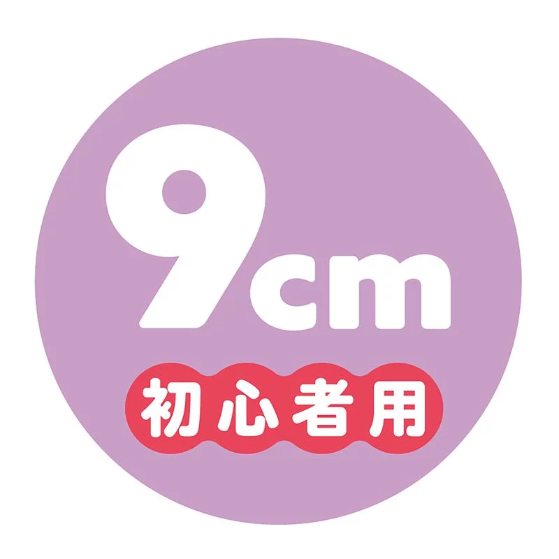 PxPxP 彈力仿真按摩棒 9cm，適合新手，配備吸盤底座，增強使用靈活性