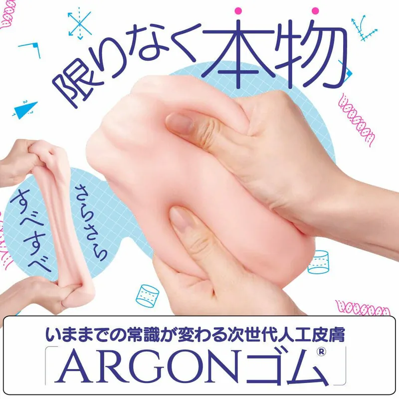 G PROJECT 次世代Hole XYZ 飛機杯，內部設計與momochi材料結合，提供完美貼合感