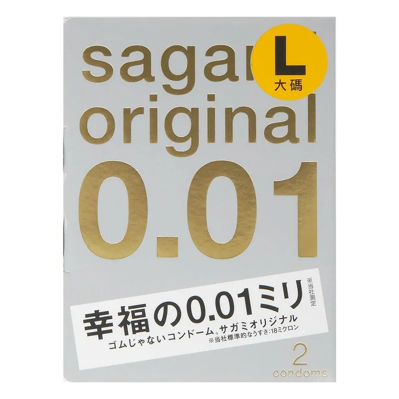 Sagami 相模原創 0.01 大碼 PU 安全套-SING DR