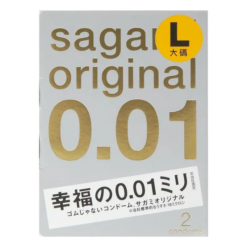 Sagami 相模原創 0.01 大碼 PU 安全套-SING DR