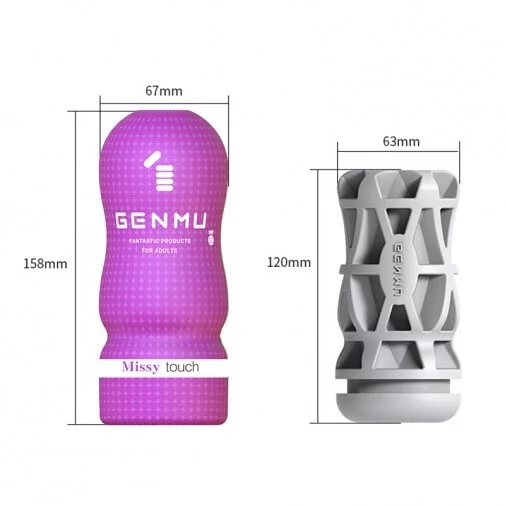 GENMU 第三代 Missy Touch 飛機杯，非貫通設計，真實阻力感，增強包裹與吸吮體驗，柔軟舒適。